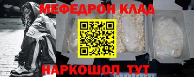 2c-b Кандалакша