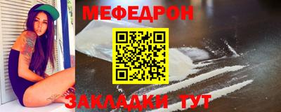 индика Канаш