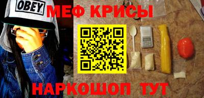 индика Канаш