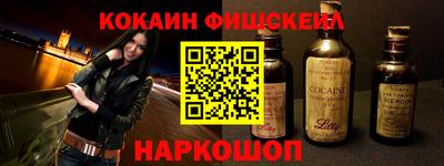 индика Канаш