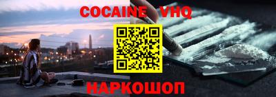 mdma Камышлов
