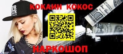 mdma Камышлов