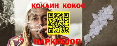 mdma Камышлов