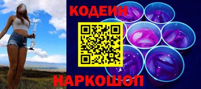 mdma Камышлов