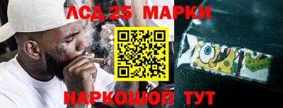 mdma Камышлов
