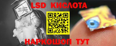 mdma Камышлов