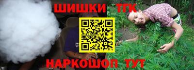 2c-b Кандалакша