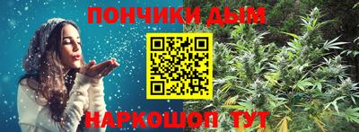 индика Канаш