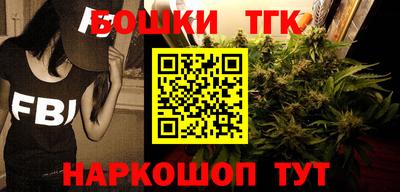 2c-b Кандалакша