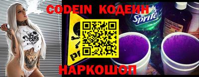 mdma Камышлов