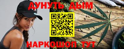 индика Канаш