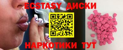 индика Канаш