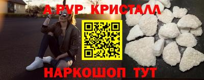 2c-b Кандалакша