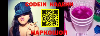 mdma Камышлов