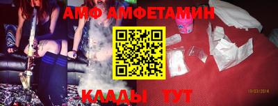 2c-b Кандалакша