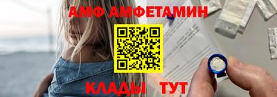 2c-b Кандалакша