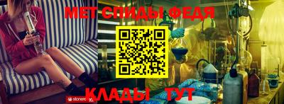 mdma Камышлов