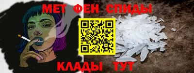 индика Канаш