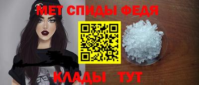 2c-b Кандалакша