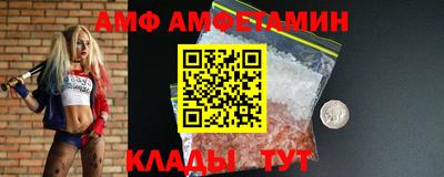 индика Канаш