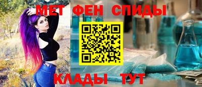 mdma Камышлов