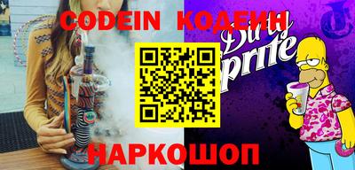 mdma Камышлов