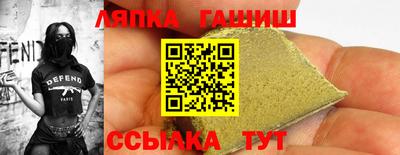 индика Канаш