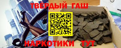 2c-b Кандалакша