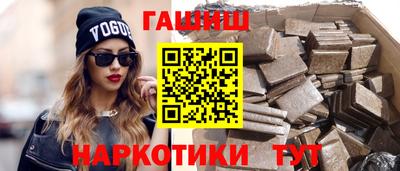 mdma Камышлов