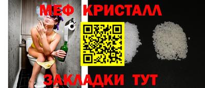 2c-b Кандалакша