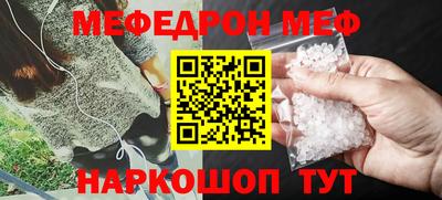 2c-b Кандалакша