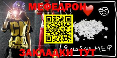 2c-b Кандалакша