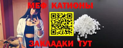 mdma Камышлов