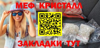индика Канаш
